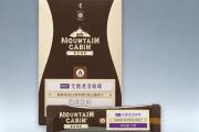 MCT无糖速溶咖啡