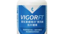 美乐家威格尔黑玛咖压片糖果的主要成份与作用功效