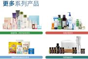 2026年9月美乐家产品价目表