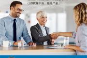 关于大脑营养的那些事