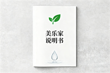 人到中年为什么要补钙？防治骨质疏松健康杀手