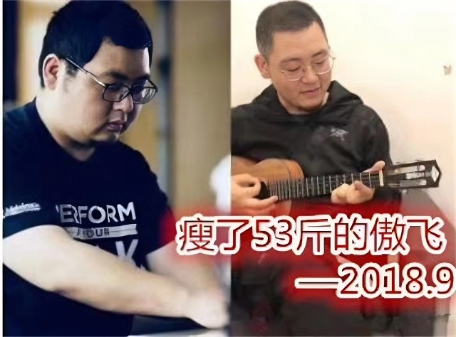 美乐家减肥成功案例 美乐家减肥成功案例