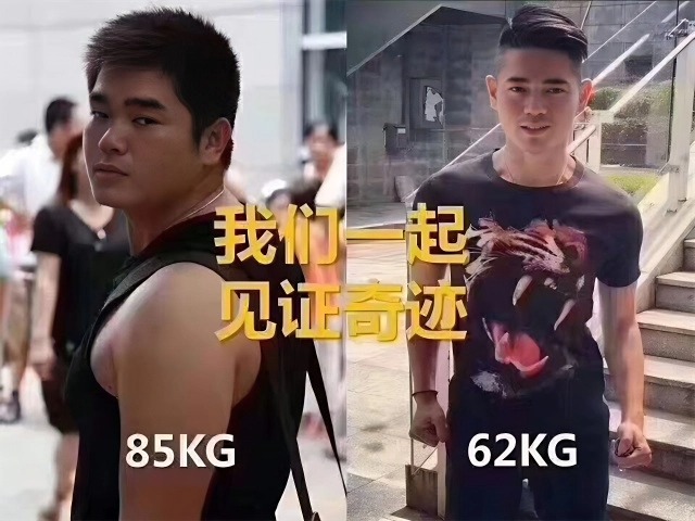 美乐家减肥成功案例 美乐家减肥成功案例