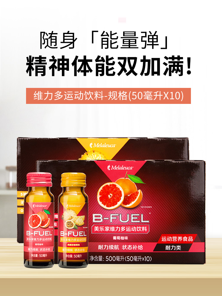 主图_2.jpg 主图_2.jpg