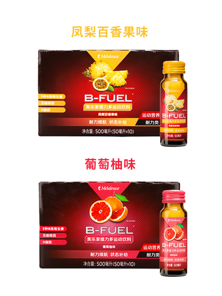 主图_5.jpg 主图_5.jpg