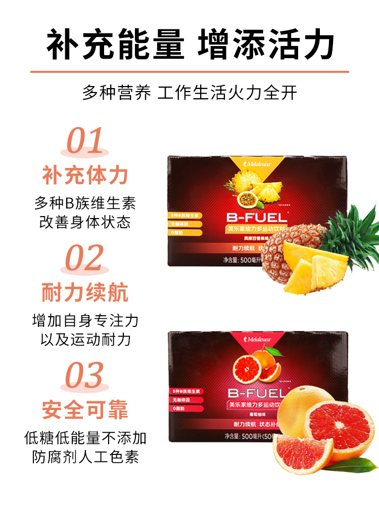 主图_3.jpg