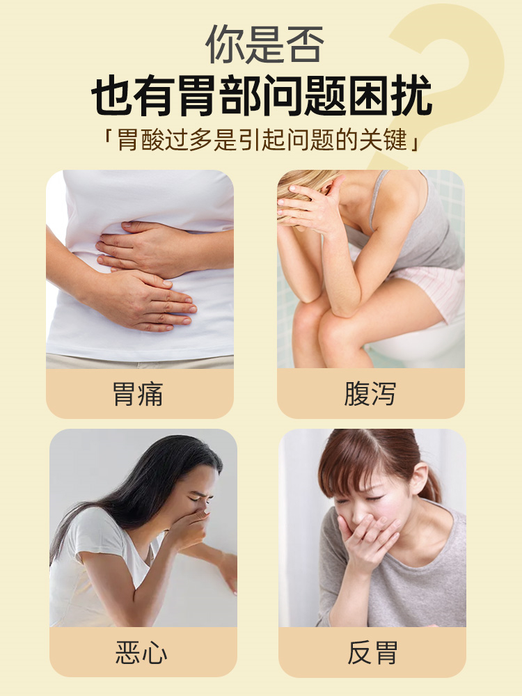 美乐家顾卫能果味冲饮-柠檬味 美乐家顾卫能果味冲饮-柠檬味
