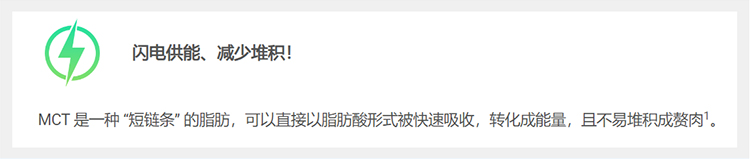 美乐家Moutain Cabin MCT无糖速溶咖啡 美乐家Moutain Cabin MCT无糖速溶咖啡