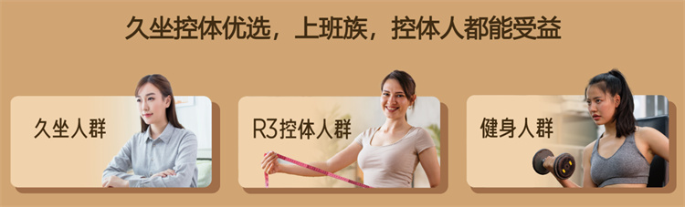 美乐家Moutain Cabin MCT无糖速溶咖啡 美乐家Moutain Cabin MCT无糖速溶咖啡