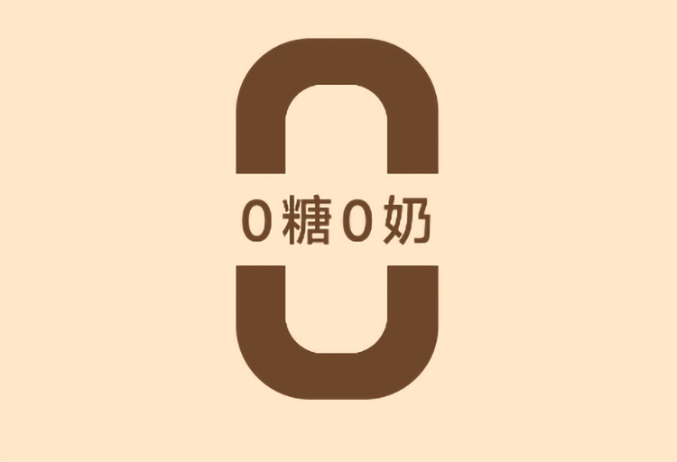 美乐家Moutain Cabin MCT无糖速溶咖啡 美乐家Moutain Cabin MCT无糖速溶咖啡