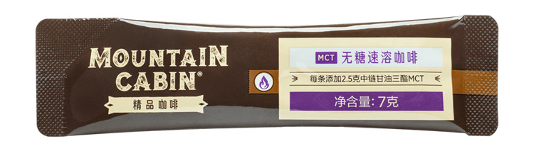 美乐家Moutain Cabin MCT无糖速溶咖啡 美乐家Moutain Cabin MCT无糖速溶咖啡