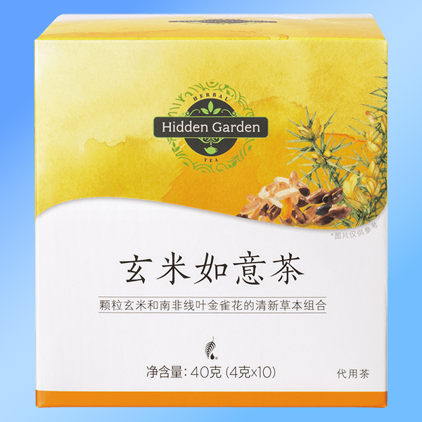 美乐家Hidden Garden玄米如意茶