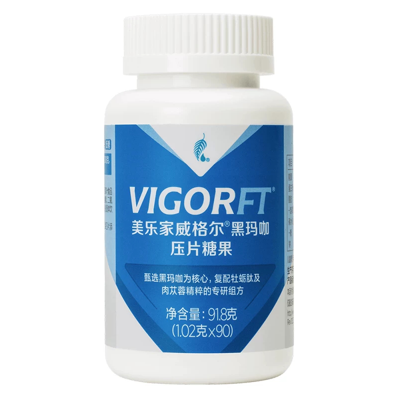 美乐家威格尔黑玛咖压片糖果的主要成份与作用功效