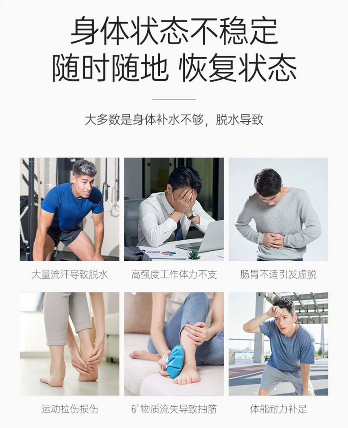 主图3.jpg